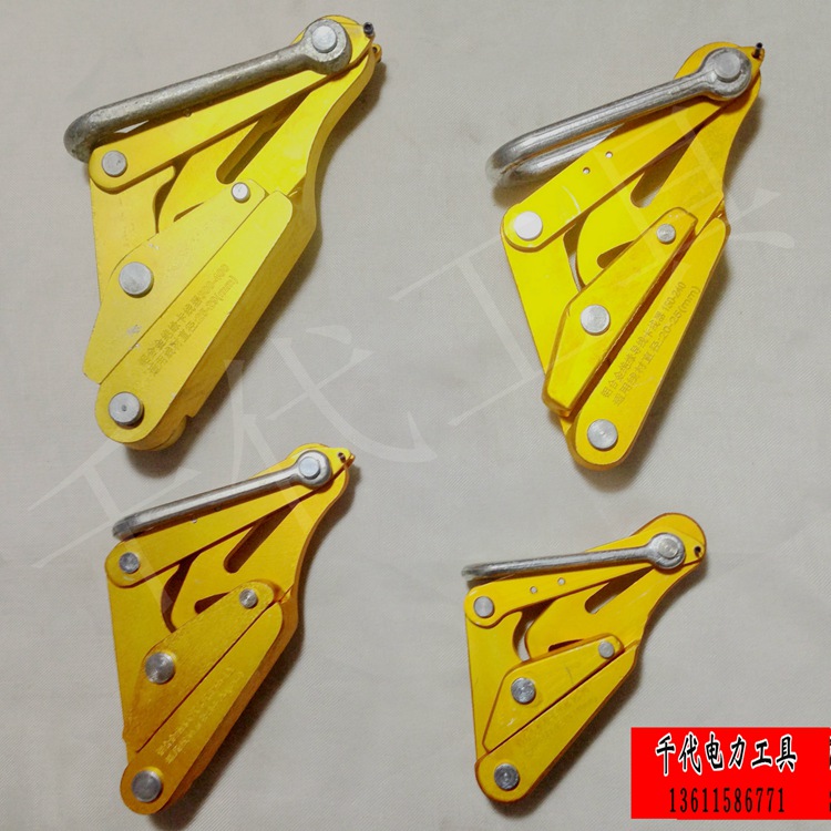 Aluminum alloy wire card line Insulated wire card line Insulated wire card line