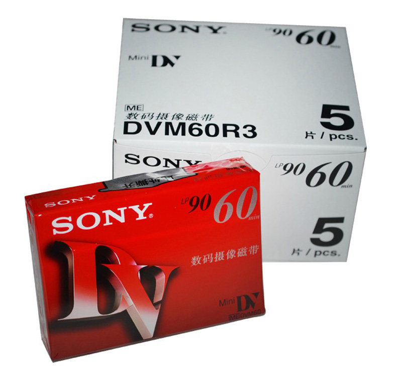 SONY Sony DV tape DV60 video tape 60 minutes MiniDV digital video tape licensed single price
