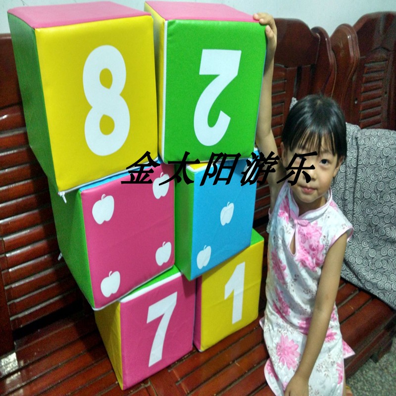 Manufacturer Direct Kindergarten Children Multi-functional software building block Sponge building block large number Tetris building block