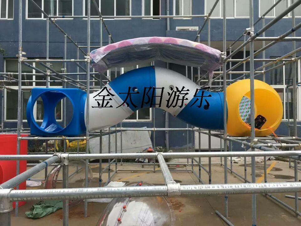 Manufacturer Direct Marketing Naughty Castle Accessories Rainbow Arch Bridge Rainbow Tunnel Plastic Arch Bridge Children Aisle