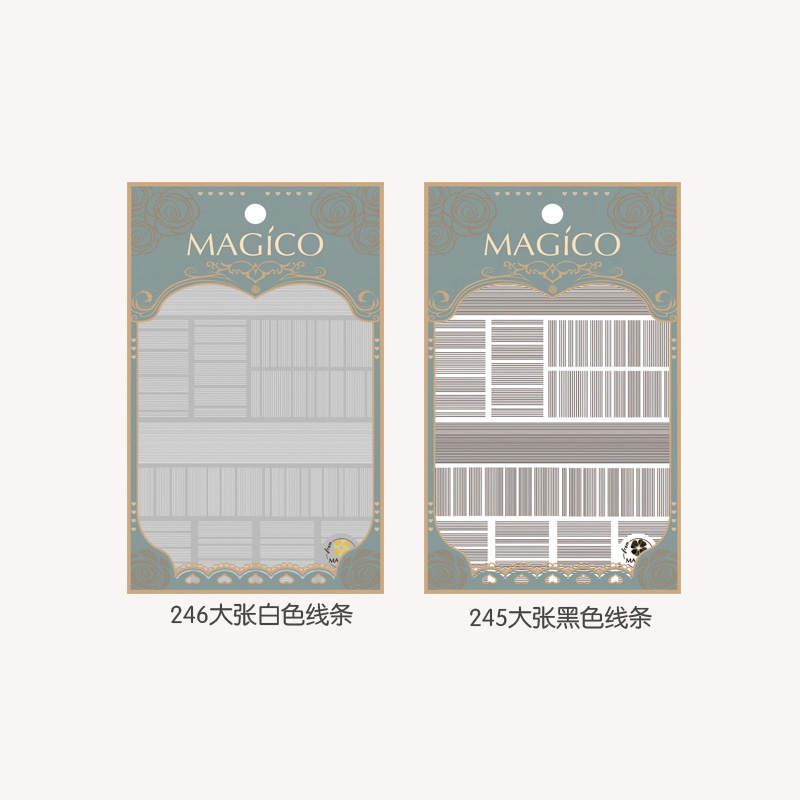 MAGICO日系美甲贴纸超细黑白线条贴 防水背胶贴指甲胶美甲装饰品
