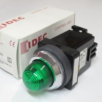 APN122DNR Japan idec and Izumi APN116DNG button indicator APN126DNA Y S PW