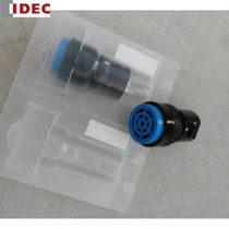 UZ6-12 Japan idec and spring buzzer UZ6-11 original imported 16mm opening buzzer