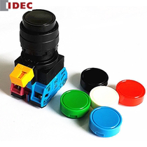 HW1B-M210R Japan idec and spring HW1B-A201G button switch 11B 20Y 02S 22W