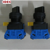 HW1S-33T20 Japan idec and spring 33T02 33T22N1 selection switch 33T40 04 CB20