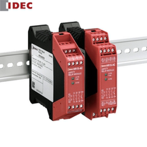 HR1S-AC5121 Japan idenc and Quanyou HR1S-AC5121P Security Relay Module