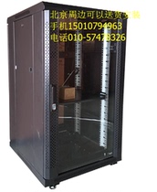 27U Server Cabinet 26U Network cabinet 25U Totem Cabinet 0 6m x0 6m x1 4m Glass Thin