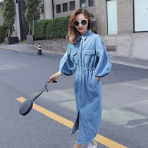  MAJE KARA autumn 2021 new womens denim dress mid-length over-the-knee waist French skirt