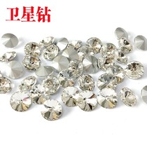 8-25mm satellite Diamond Diamond Diamond Crystal Diamond White Transparent round pointed bottom gem shaped Diamond Glass diamond wedding dress