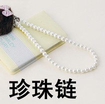 18cm flash diamond pearl chain rhinestone car key chain white pearl bracelet bag hanging chain