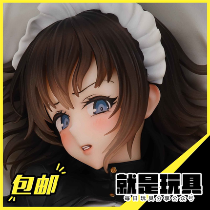 In Stock: Toy Magi Arts Director Kuroeishikawa Shion 1/6 Scale Figure with Free Shipping