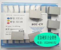 Zhuzhou Diamond brand hard alloy welding cutter head plane turning tool YW2 YG8 YT14 YT15 A118