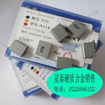 Zhuzhou Diamond 45 degree end face car blade YT15YT14YT5YG6YG8YW1YW2 A114