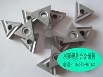 Zhuzhou diamond brand cemented carbide ji jia dao YT14 YT15 YT5 YW1 YW2 YG6 YG8 31305A