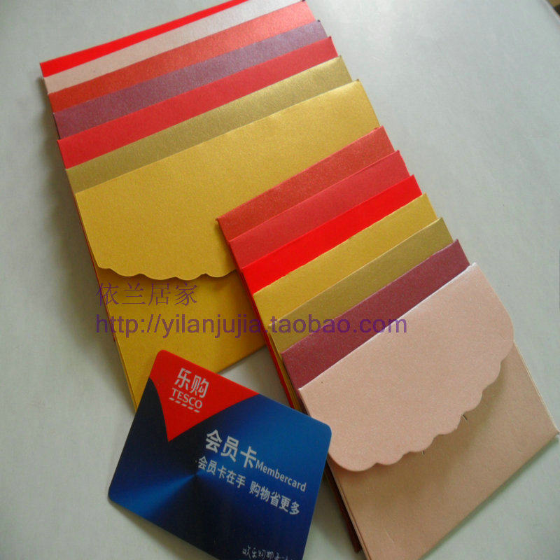 Business Blank Card Bag No Word Small Envelope Membership Card Bag Personality Wedding Red Envelope is a red hot stamping logo