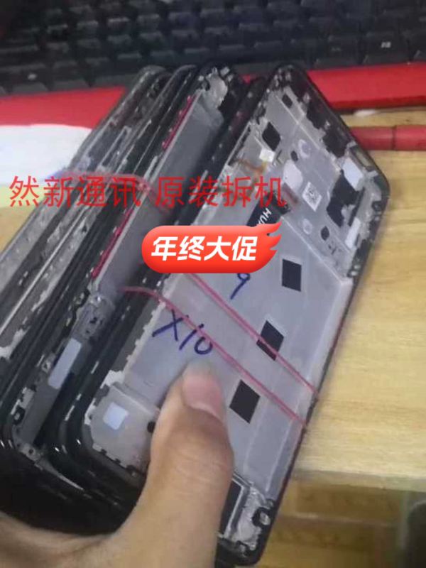 X10 Yao X10 Original Disassembled Display Screen Assembly with Frame Tel-An00/An00A/Tn00
