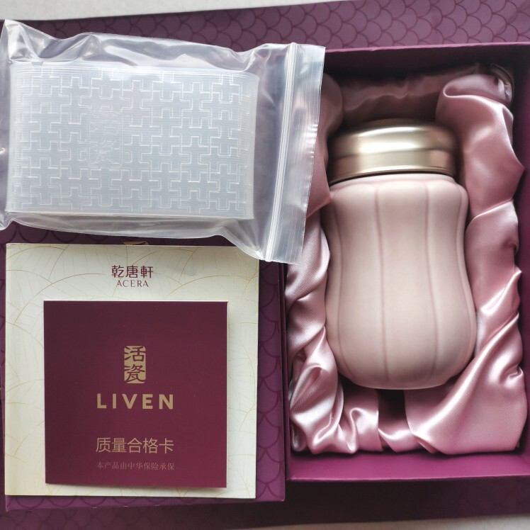 Qiantangxuan Pumpkin Fairy Single-Layer Portable Cup with a Capacity of 350ml, High-Looking Women's Water Cup, Gift Box Packaging