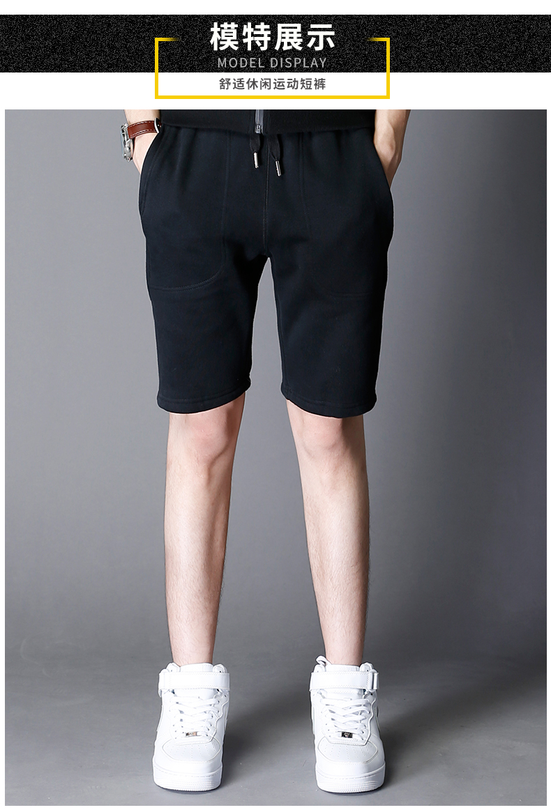 Mùa xuân và mùa hè nam cộng với quần short thể thao cashmere lỏng chạy kích thước lớn tập thể dục năm điểm quần thẳng quần dày dày quần dài nam