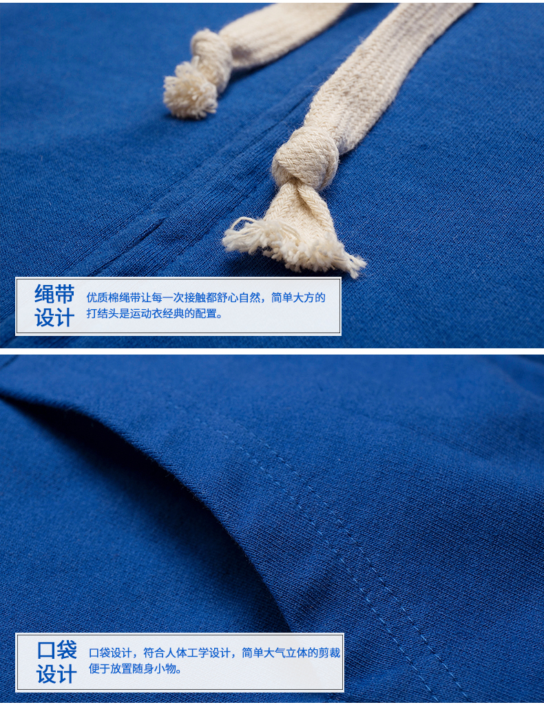 Kaimeike 2019 xuân hè mới nam giản dị áo len dài tay màu rắn thể thao áo khoác cotton - Thể thao lông cừu / jumper áo đôi hoodie