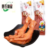 Hui nong куриная подушка Huinong Shenxing Хрустящая куриная капуста 500G Маленькая упаковка Улучшена Raidi Micro Spine Chicken