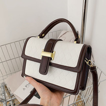 The Sassa Atmosphere ~ Inrons new Founderings Ladies Rhombus Temperament can be obliquely satined with a single shoulder series wearing a lap