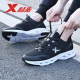 Xtep, дышащие легкие амортизирующие модные черные беговые кроссовки