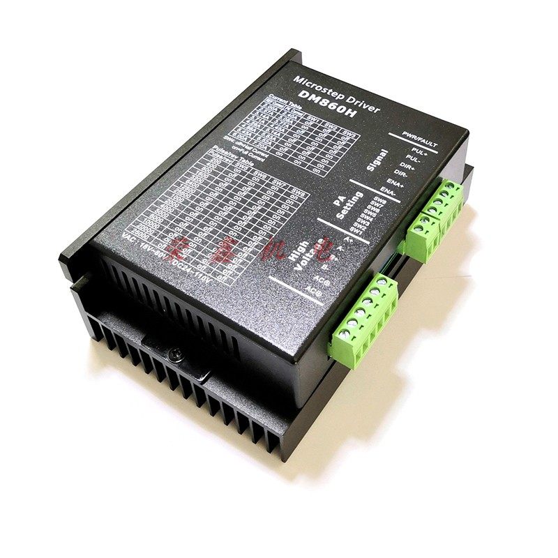 DM860H two-phase stepper motor controller 57 86 motor drive DMA860H DM860 AC/DC