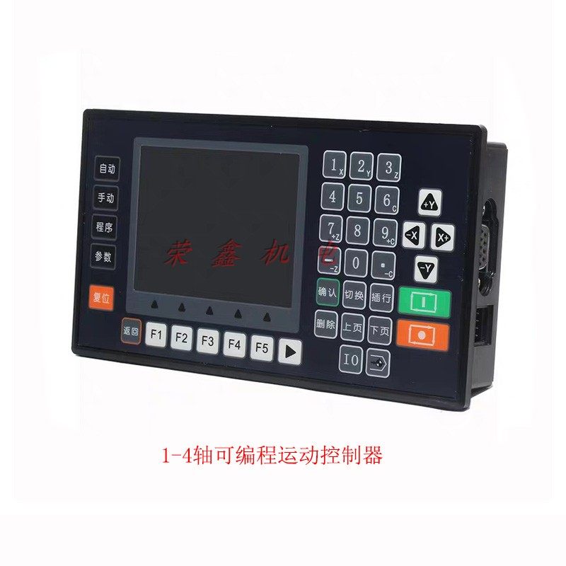 Numerical control motor controller CM40L single-axis biaxial three-axis four-axis stepping servo motion controller
