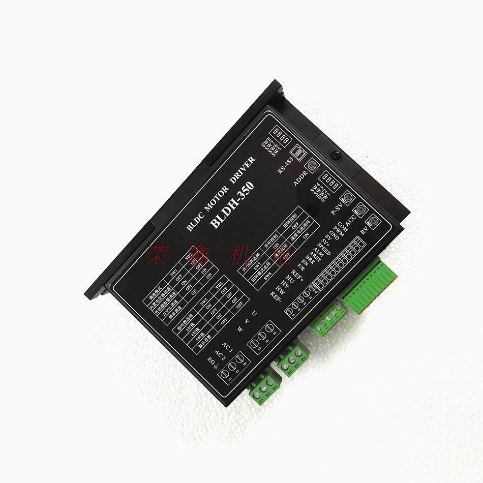 BLDH-350 Three-phase DC brushless motor drive 220V 2A 310V brushless inductive motor drive