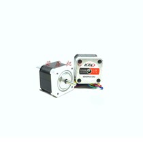  42BYG CNC stepper motor 42H2P4412A4 Body 44mm Torque 0 35N m Engraving machine motor set