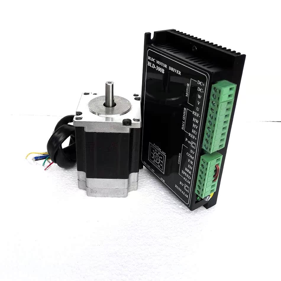 188W Brushless Motor Drive Suit 24V 3000 3000 torque 0 6N m Drive PIM closed-loop control