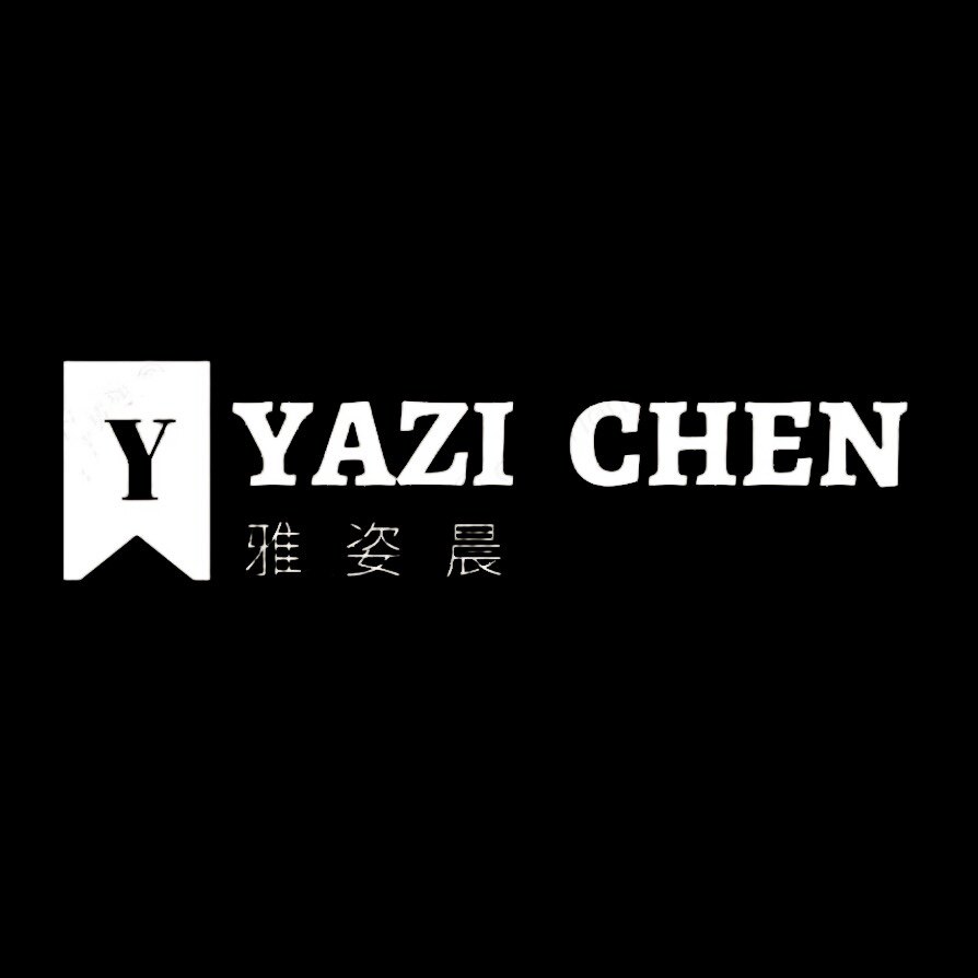 雅姿晨