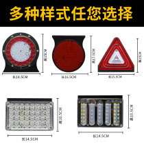 Truck special 24v flash light anti-rear-end five-color fog light brake warning light width light colorful strong light tail light