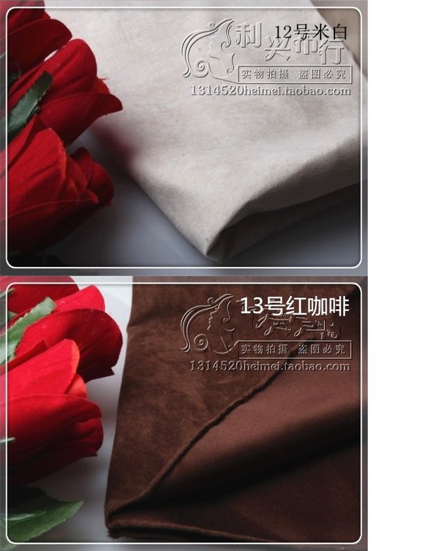 Da lộn vải tự làm thủ công tất cả các loại gói ảnh nền vải ôm đệm đệm sợi tóc quần áo một nửa giá cotton 2 chiều