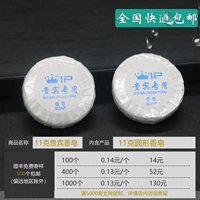   € € ℃ ℃ € € Fe 礂 f 佸 佸 佸 ㈡ ㈡ 褰 ㈠ 欑 姘戝  瀹 爤镞 呭 爤镞 呭 簵 爤镞 呭 呭 爤镞 呭 爤镞 爤镞 呭 呭 爤镞 簵 呭 爤镞 爤镞 呭 呭 爤镞 呭 爤镞 爤镞 簵 爤镞 爤镞 呭 爤镞 爤镞 呭 呭呭 爤镞 爤镞 呭 爤镞 呭 爤镞 呭 爤镞 呭 爤镞 呭 呭 爤镞 呭 爤镞 呭 爤镞 呭 爤镞 呭