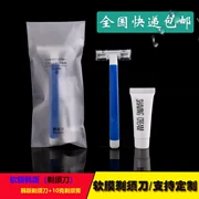 Nhà trọ khách sạn, đồ dùng một lần, dao cạo râu, dao cạo râu, dao cạo râu, máy cạo râu - Rửa sạch / Chăm sóc vật tư