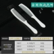 OPP White Long Long Strip Comb [более 500 бесплатных доставки]
