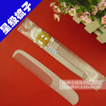 Guest room consumables comb hotel six small pieces disposable head comb hotel supplies six sets support customization