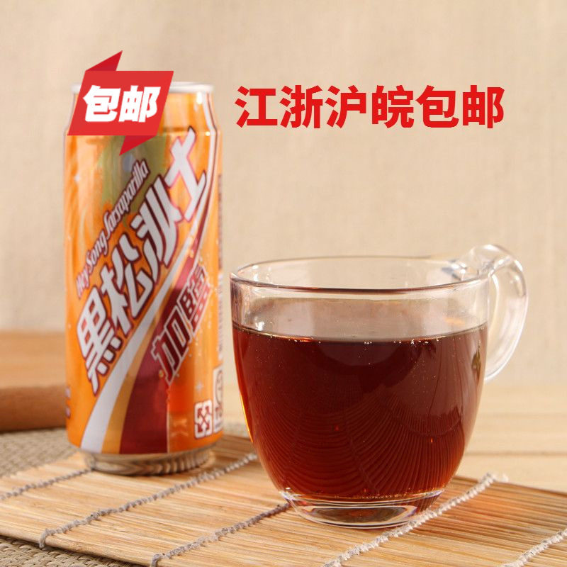 Buy 1 Hair 6 Cans Black Songgar Salt Saz Original Flavor Net Red Taiwan Shanghai Hot Pin Over Thousands Of Drinks Carbonated Drinks Soda