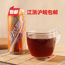 Buy 1 Hair 6 Cans Black Songgar Salt Saz Original Flavor Net Red Taiwan Shanghai Hot Pin Over Thousands Of Drinks Carbonated Drinks Soda