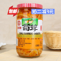 Golden Lan Fresh Shoots 350g Fresh Spice Spicy Shoots Silk Crisp Tasty Taiwan Original Imported Sauce Dish Glass Jars