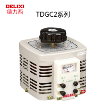 Dresi single-phase voltage regulator 1000w input 220v voltage regulator TDGC2 1kva adjustable 0v-250v