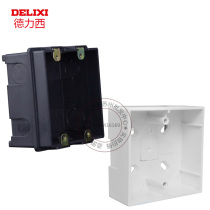 Dresy switch socket dark case 86 Type universal bottom box clear box wiring box Switch bottom box concealed box