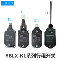 Positive Tai YBLX-K1 111211311411511 self-reset stroke switch limit switch JLXK1