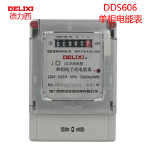 Dresi Single-phase electronic form DDS606 40A Home Electric meters 20A 10A 10A energy meters 60A meters 80A meters