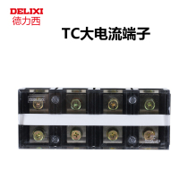 Delixi TC-1004 power distribution box terminal copper terminal block 4 bit 100A high current wire connector