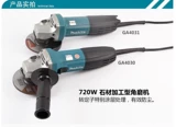 Makita Makada Kok -To -GA4031/GA4030/R