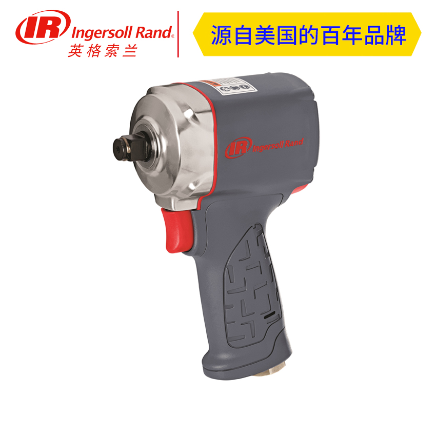 American Ingersoll Rand 35MAX pneumatic wrench IR ultra-thin pneumatic wrench Thin impact wrench 1 2