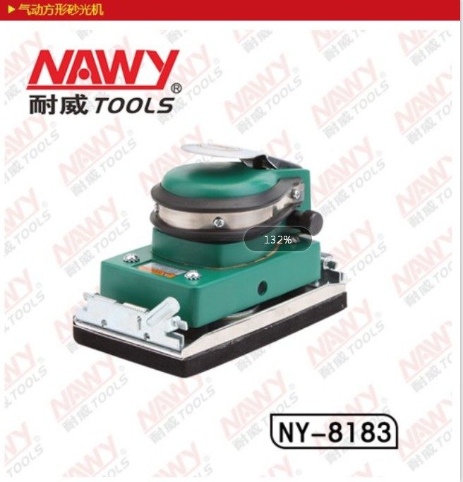 Original installation Taiwan Wee NAWY NY-8183 rectangular pneumatic sanding machine track polishing machine grinding machine