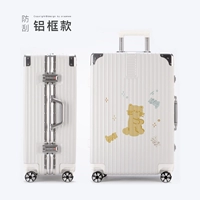 Коровье молоко белое/обнимая кошка [алюминиевая рама]